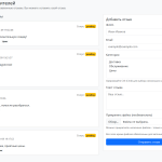 Comments js php comments js php